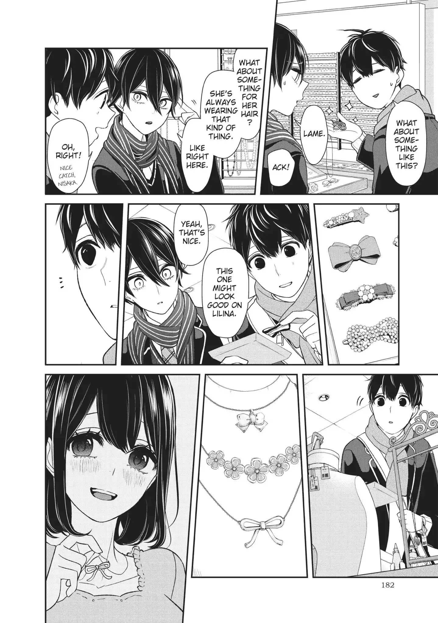 Koi to Uso Chapter 29.5 3